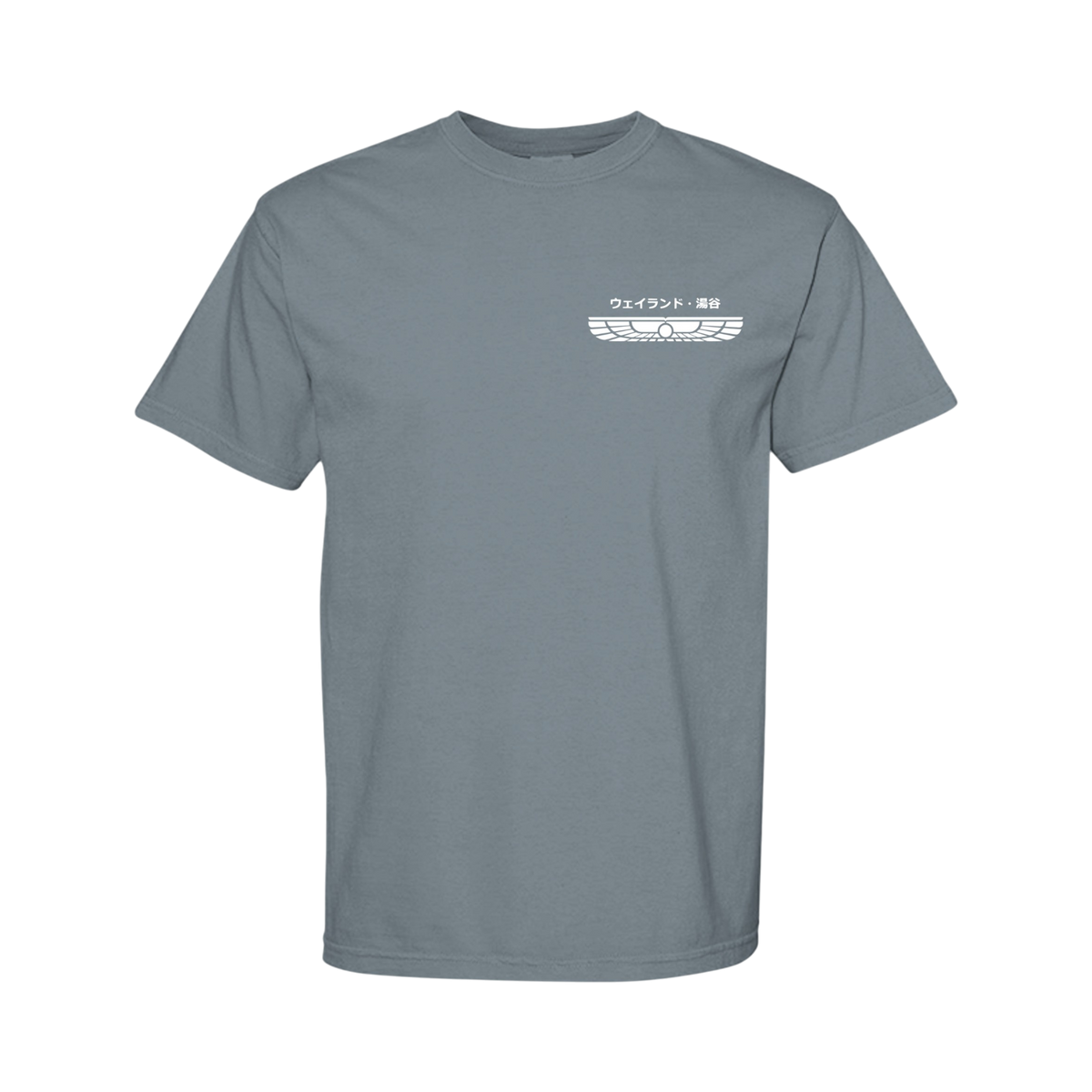 Weyland-Yutani in Japanese - Comfort Colors Shirt with White Left Chest Graphic Design