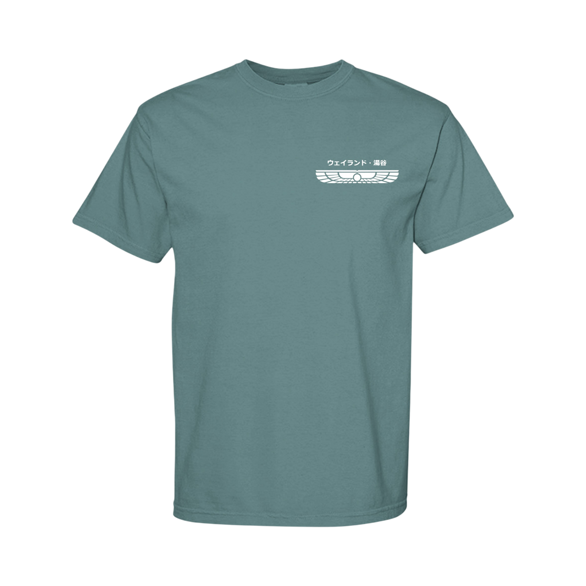 Weyland-Yutani in Japanese - Comfort Colors Shirt with White Left Chest Graphic Design