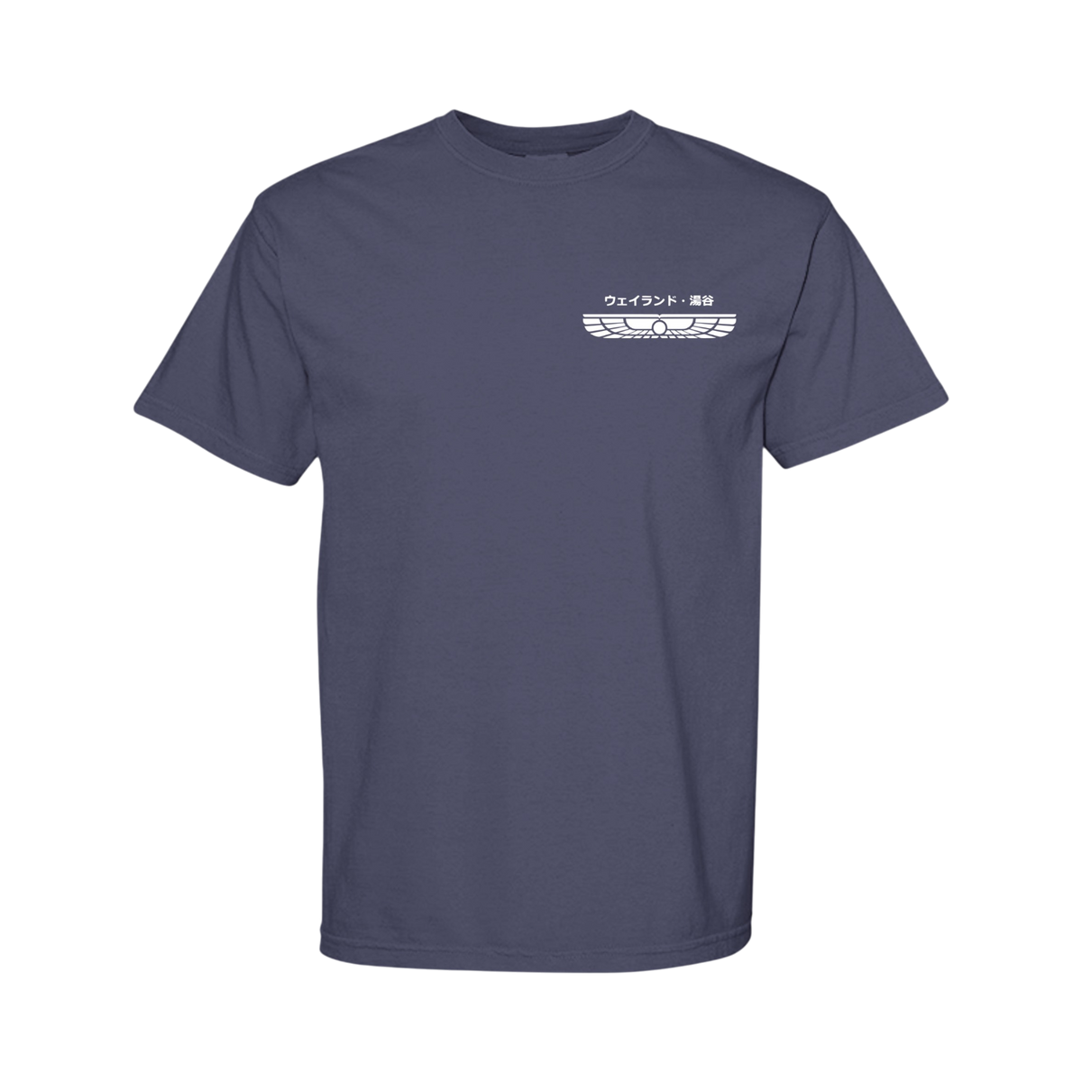 Weyland-Yutani in Japanese - Comfort Colors Shirt with White Left Chest Graphic Design
