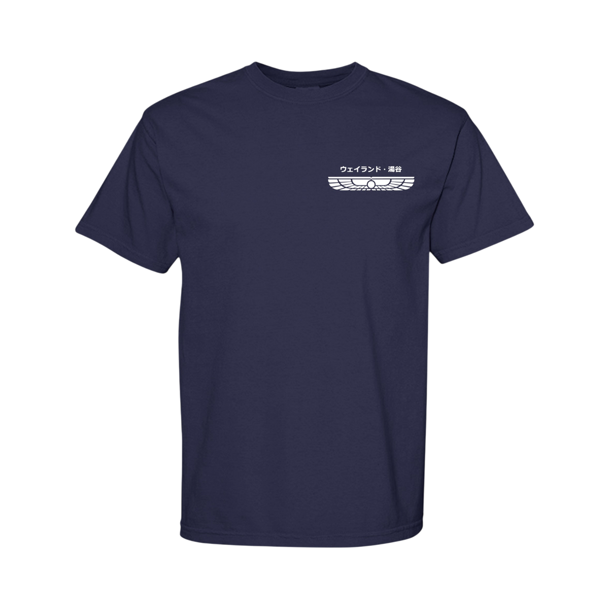 Weyland-Yutani in Japanese - Comfort Colors Shirt with White Left Chest Graphic Design