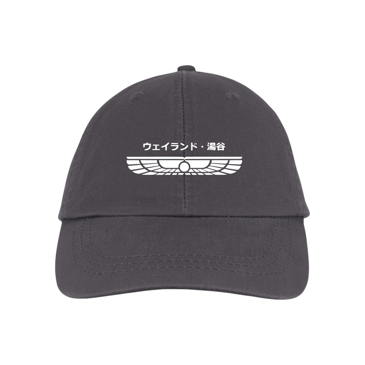 ndm:1132790 Weyland-Yutani in Japanese - Charcoal Cotton Twill Low Profile Cap Front