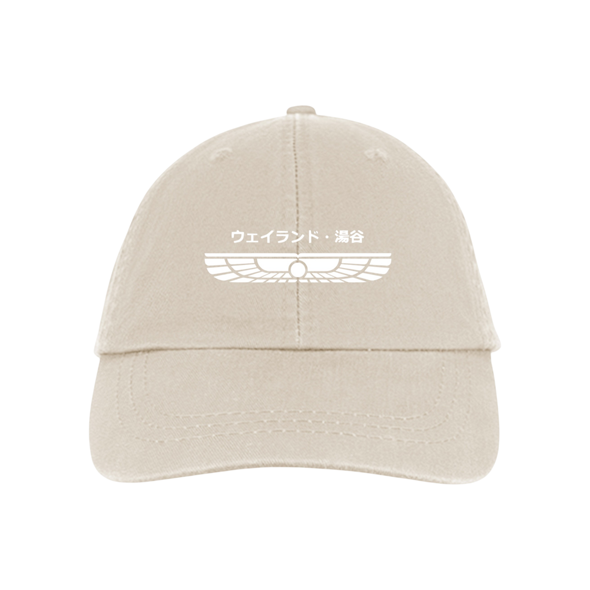 ndm:1132792 Weyland-Yutani in Japanese - Stone Cotton Twill Low Profile Cap Front