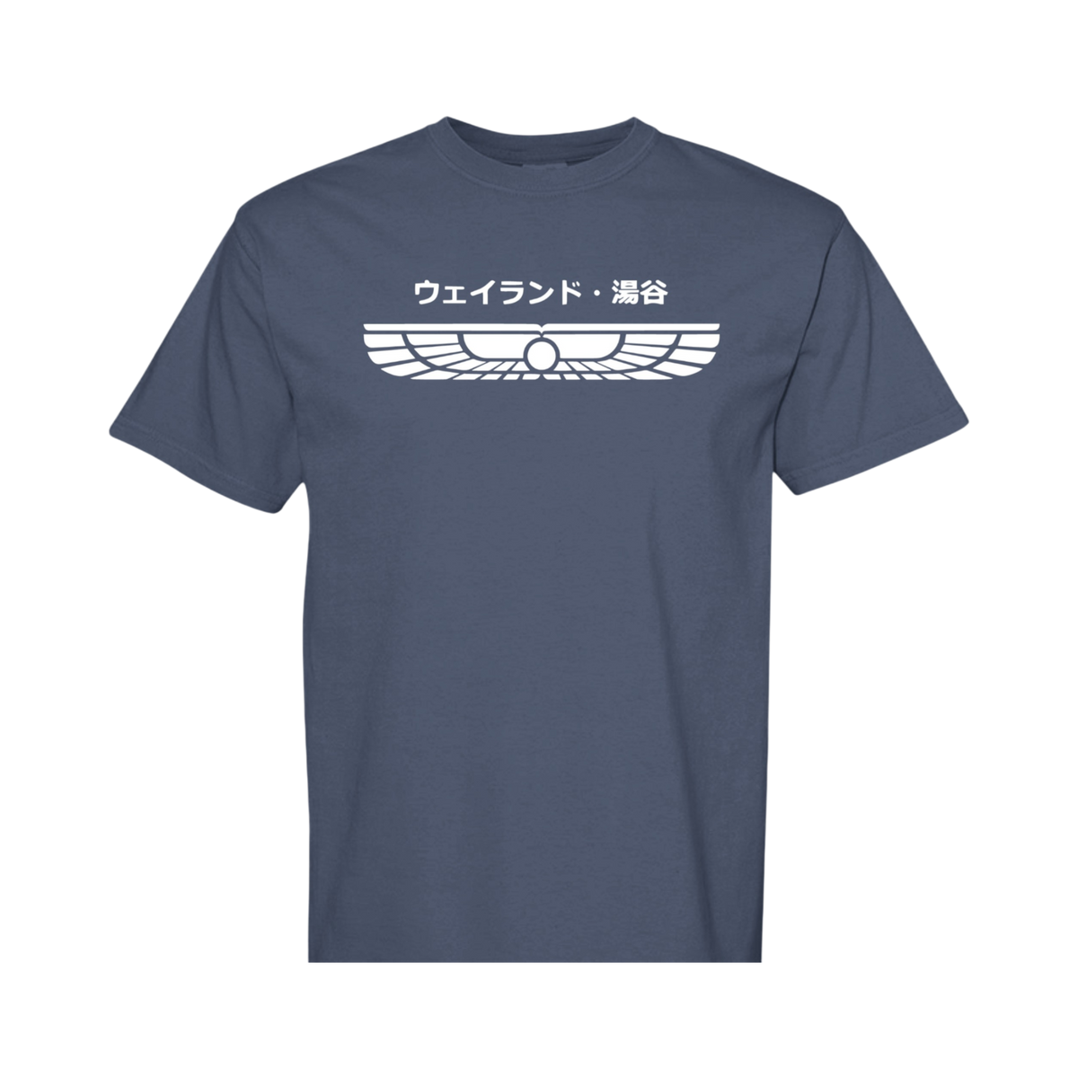 Weyland-Yutani in Japanese - Comfort Colors Shirt with White Center Chest Graphic Design