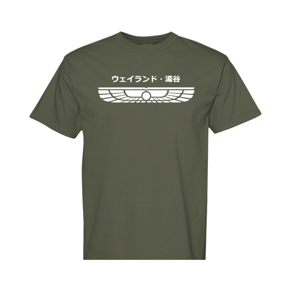 Weyland-Yutani in Japanese - Comfort Colors Shirt with White Center Chest Graphic Design