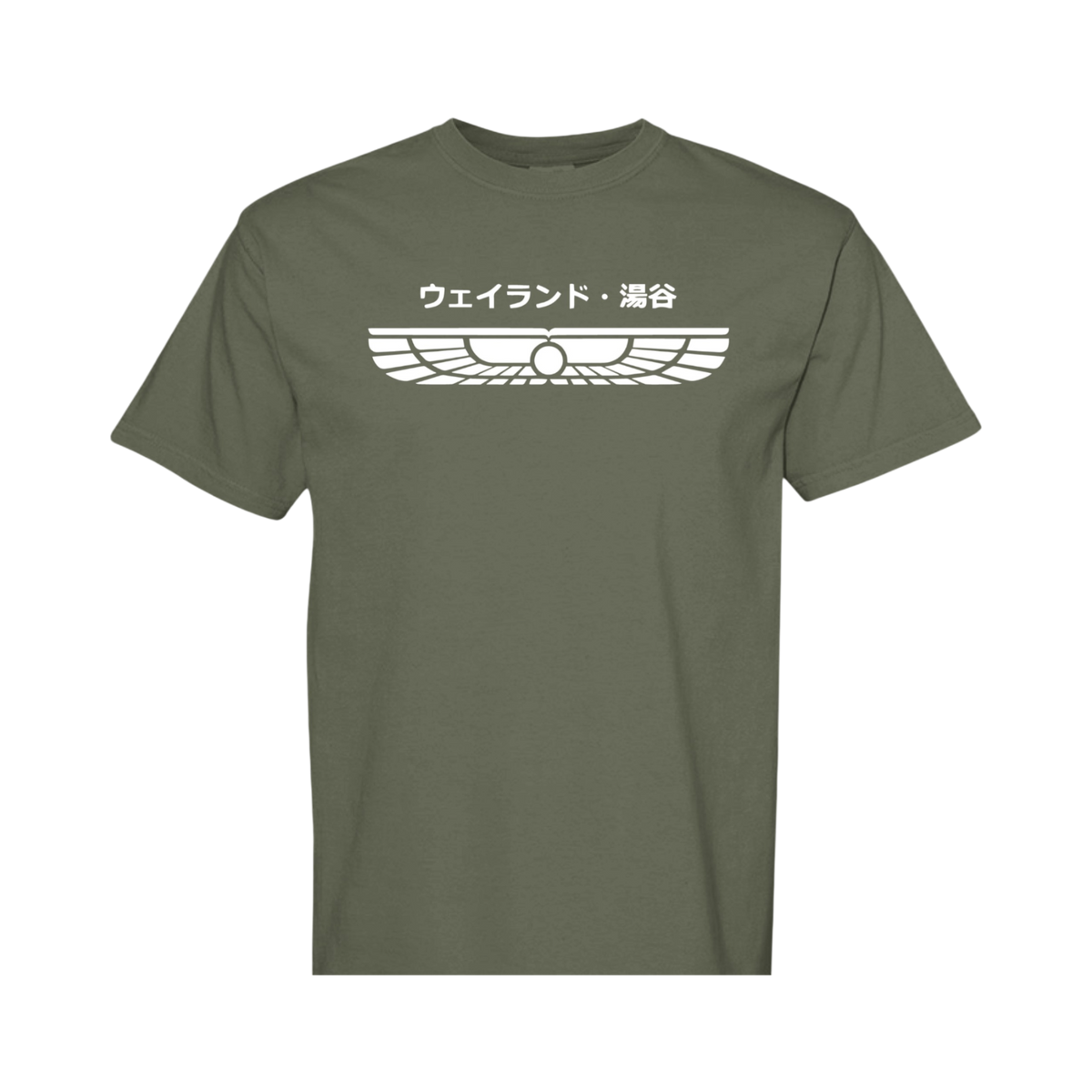 Weyland-Yutani in Japanese - Comfort Colors Shirt with White Center Chest Graphic Design