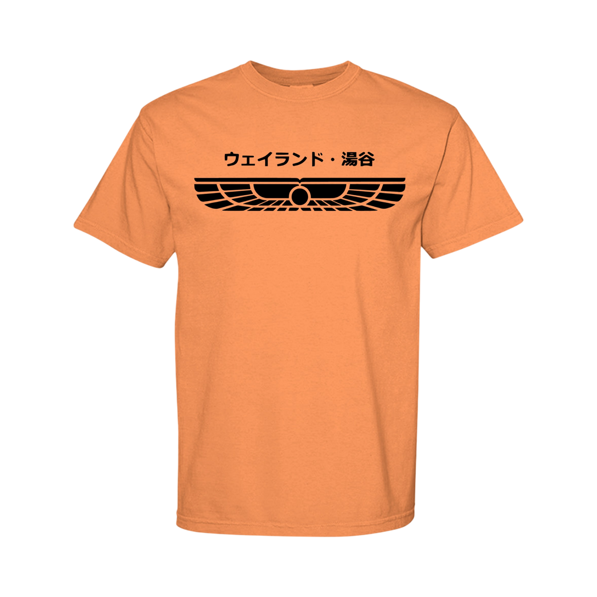 MELON - C1717 - FRONT