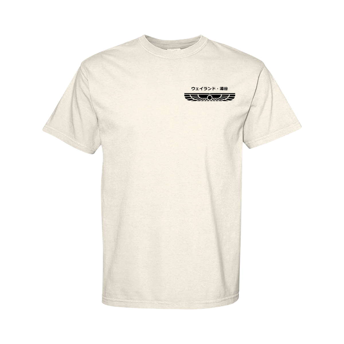 Weyland-Yutani in Japanese - Comfort Colors Shirt with Black Left Chest Graphic Design