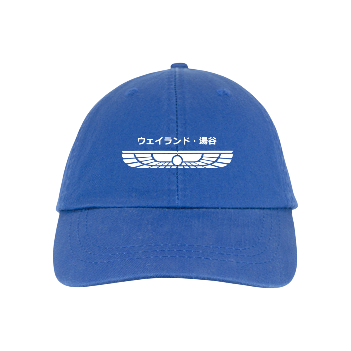 ndm:1132787 Weyland-Yutani in Japanese - Royal Blue Cotton Twill Low Profile Cap Front