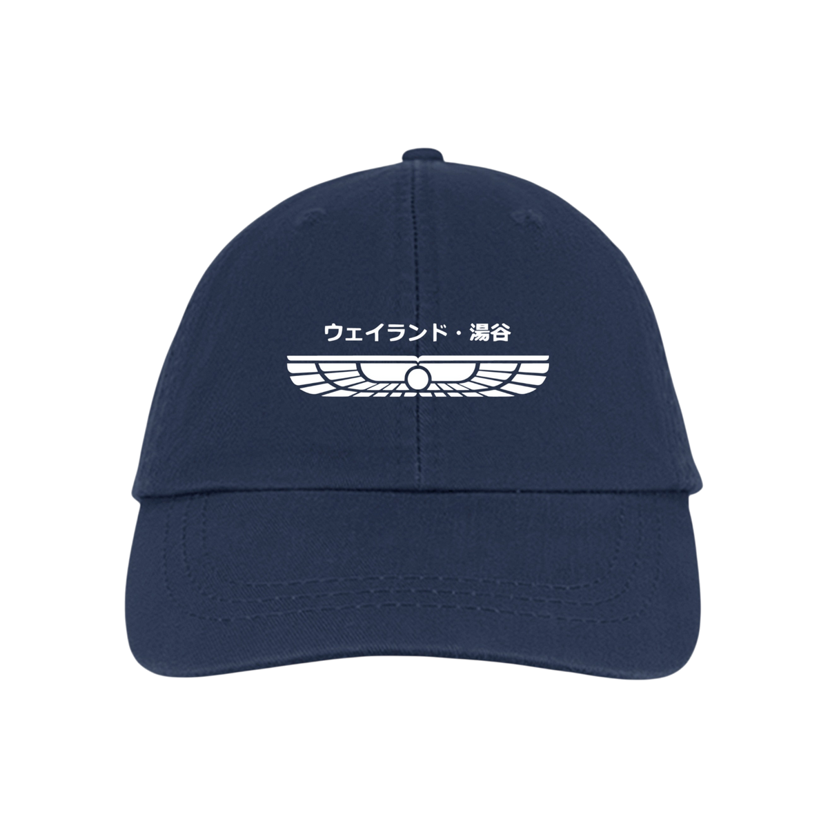 ndm:1132788 Weyland-Yutani in Japanese - Navy Blue Cotton Twill Low Profile Cap Front